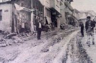 Anadolu Mahallesi Plevne Cd.