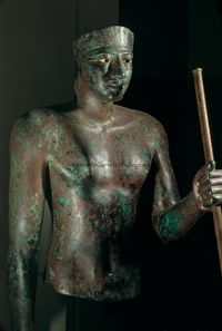 Pharaoh Pepi II