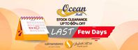 Salman Stores Online Shopping Oman | Cookware |Home Comfort | Lifestyle