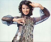 Shino Hiroko (篠ひろこ) 1948-, Japanese Actress