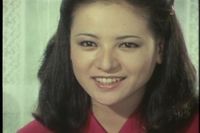 Natsuki Yoko (夏樹陽子) 1952-