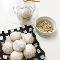 節分で余ったら試したい!福豆のスイーツリメイク5選 | おうちごはん