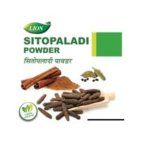 Excited to share the latest addition to my #etsy shop: 100% Natural Sitopaladi Powder Organic Ayurveda Churna Ayurvedic Herbs Powder Organic Sitopaladi Powder Indian Ayurveda 200gm https://etsy.me/3kaIIAn #housewarming #sitopaladipowder #herbalpowder #organicpowder #ay