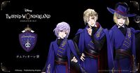【公式】ディズニー ツイステッドワンダーランド (@twst_jp) / Twitter