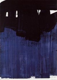 Lithographie - Pierre Soulages - Litho n° 23