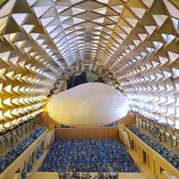 Model of Spuiforum building, aka 'Cultuurpaleis' | Haags Historisch Museum, Den Haag, the Netherlands | Photo CC0 Public Domain by Reinoud Kaasschieter