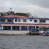 Getting to Solentiname Islands from San Carlos, Nicaragua