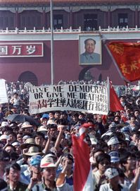 Democratic movements led by students at Tiananmen Square, Beijing, which ended in tragedy, known as the June 4th incident. (April to June 4th, 1989 #History #HistoryPics #InterestingHistory