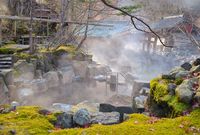 Takaragawa Onsen, Gunma Prefecture, Japan