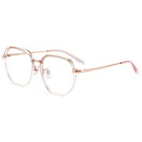 Handoer Unisex Full Rim Polygon Square Alloy Acetate Eyeglasses Kbt98t – FuzWeb