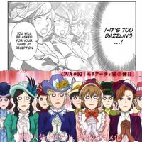 Manga Anime