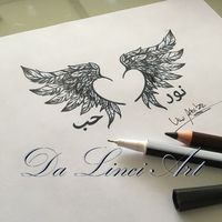 Love 🖤 Angelwings Tattoo made by Linda www.dalinciart.nl #dalinciart #tattoo #tattooformen #🖤 #🖤tattoo #hearttattoo #writingtattoo #licht #liefde #angelwings #angelwingstattoo #licht #liefde #armtattoo #tattoos #blackink #tattooshop #zwijndrecht