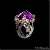 Bague tortue Lorenz Bäumer