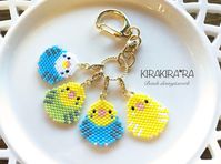 ビーズで作ったインコのキーホルダー《再販3》