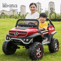 Kids Cars CA Kids Ride On Cars ! Kids-Cars.CA offers 24 volt ride on cars, kids car, cars for kids Canada, mini cars for kids, kids ride on cars! Dealer of MERCEDES BENZ UNIMOG RIDE ON CAR 12V 2 SEATER KIDS CAR We Ship Canada & USA Wide Within 3-10 Days! Customers in the Greater Toronto Area qualify for 1-3 day(s) shipping.