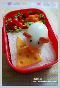 How cute is this! Kids will love eating this whole dish piece by piece!