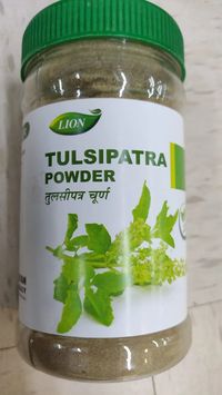 Organic Tulsi Leaf Powder Holy Basil Tea Powder Natural Tulsi | Etsy