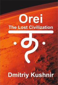 Orei: The Lost Civilization