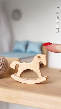 Create perfect interiors with lovely dollhouse Katin domik! $14 Dollhouse wooden furniture miniature. Scale 1:12 (1/12). Rocking horse made of natural wood (russian birch) for a dollhouses. The horse is covered with natural oil, specially certified for children's toys. True scandinavian style, natural materials. Suitable for all dollhouses scale 1:12. You can buy goods in the KATIN DOMIK online store. Click on the picture to visit it. Press “∙∙∙” then “Visit website”.