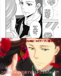 Manga Anime