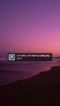 #got7 #got7music #music #kpop #kpopmusic #aesthetic