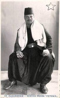فتوة من اسكندرية