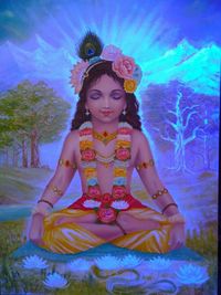 Krishna