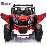 Kids Cars CA Kids Ride On Cars ! Kids-Cars.CA offers 24 volt ride on cars, kids car, cars for kids Canada, mini cars for kids, kids ride on cars! Dealer of MX QUAD 4X4 RIDE ON UTV 24V 2 SEATER KIDS CAR We Ship Canada & USA Wide Within 3-10 Days! Customers in the Greater Toronto Area qualify for 1-3 day(s) shipping.