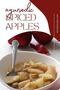 This is a simple Ayurvedic breakfast made with apples, typical Indian spices and served warm. So, if you’ve had a late night, a sour stomach, or just want something soothing for breakfast (or first breakfast), this is the right recipe for you! #ayurvedicrecipes #ayurvedicbreakfast #stewedapples #spicedapples