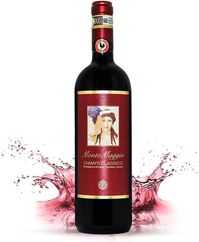 Il vino Chianti Classico di Montemaggio DOCG è un vino toscano intenso ed elegante a cui il tempo ha conferito complessità, pienezza e maturità. È un vino rosso che nasce prevalentemente da uve Sangiovese ed un pizzico di uve Merlot. Il colore rosso rubino brillante tendente al granato ed il bouquet intenso arricchito da un pizzico di frutta e spezie, minerale lo rendono un vino versatile, molto piacevole e fresco che richiama gli elementi propri della terra tipica del Sangiovese, la terra del..