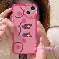 Star Kirby Carton iPhone Case – ikoomoo