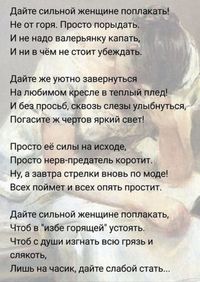Письмо «Новые идеи, подобранные для вас» — Pinterest — Яндекс.Почта