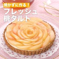 デリッシュキッチン 料理・献立・レシピ (@delishkitchen.tv) posted on Instagram • Jul 19, 2020 at 8:01am UTC