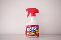 お風呂の排水溝を掃除!触らず5分でぬめりとつまりをキレイに! | コジカジ