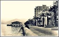 ALSANCAK MAHALLESİ