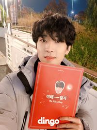 181221 Dingo Official Twitter Update with Seventeen #세븐틴 #seventeen #wonwoo #wonu
