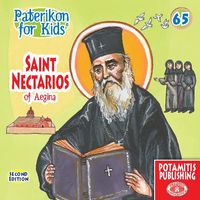November 9 — Orthodox Christian Education Resources — Saint Nektarios the Wonderworker — Saint Kosmas Orthodox Christian Education Association