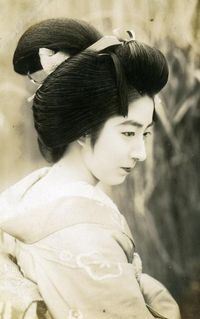 Oikawa Michiko (及川道子) 1911-1938, Japanese Actress