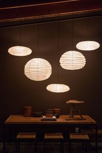 Collection of Five Light Sculptures by Isamu Noguchi for Akari 2