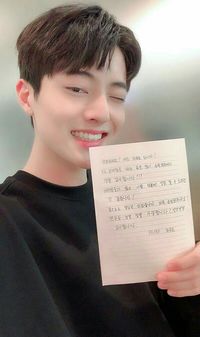 HARUTO | YG TREASURE BOX ✨ THANK YOU LETTER 💎 #Treasure
