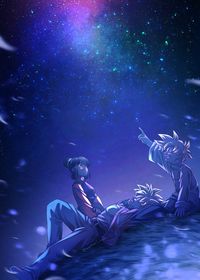マッタリ en Twitter: "平和を夢見る空 #ドラゴンボール https://t.co/c5fYXgy0IY" / Twitter