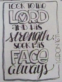 Heart Du Jour - 1 Chron 16:11