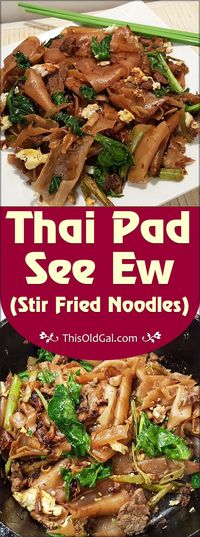 Thai Pad See Ew (Stir Fried Noodles) is often referred to as “Street” food in Thailand, as it is found in many of the open food markets. via @thisoldgalcooks