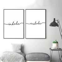 Inhale Exhale Word Art Canvas Wall Prints Minimalist Black & White Posters – NordicWallArt.com