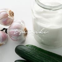 Heycrete Rezepte - Traditionelle griechische Rezepte zum Nachkochen