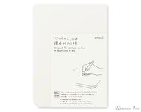 Midori MD Paper Pad A5 - Cotton, Blank