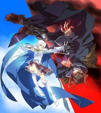 the devil is a part-timer