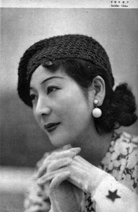 Chiba Sachiko (千葉早智子) 1911-1993, Japanese Actress