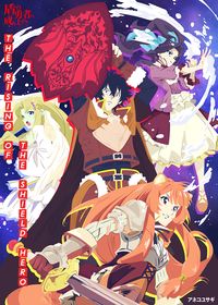An art inspired by the hit anime series The Rising of the Shield Hero. #therisingoftheshieldhero #shieldhero #naofumi #raphtalia #filo #rpg #mmorpg #isekai #newanime #animegirls #anime #manga #bestanime #animeme #anime_girl #anime_kawaii #animeartassistant #animegirl #animelove #animeinstagram #animeart #animemes #animefreak #animescene #animeartist #animefans #animelover #animeedits #animes #animememes #anime_cute #animedrawing #animestyle #anime4life #animeindo #animemanga