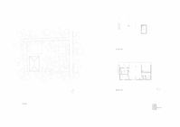 Forest / Floor — 森 / 床 | Architecture | Kengo Kuma and Associates